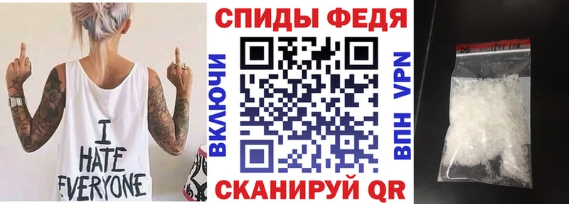 Амфетамин Розовый  где найти наркотики  Закаменск 