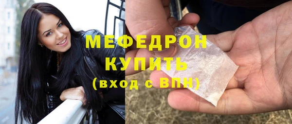 героин Горно-Алтайск