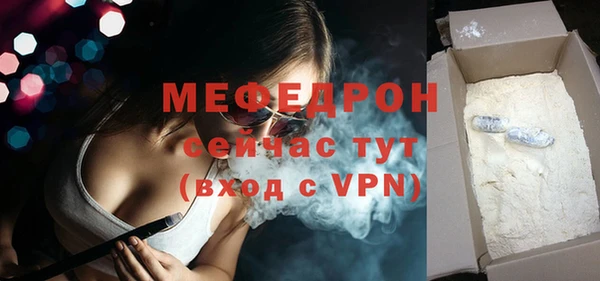 героин Горно-Алтайск
