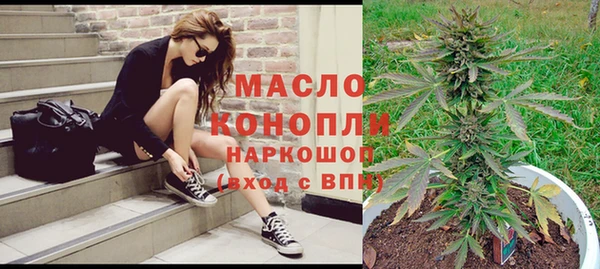 герыч Горнозаводск