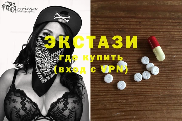 мяу мяу мука Тобольск
