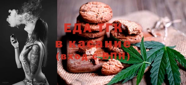 герыч Горнозаводск