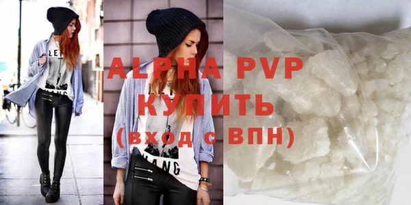 spice Горняк