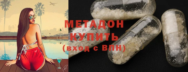 марки lsd Тихорецк