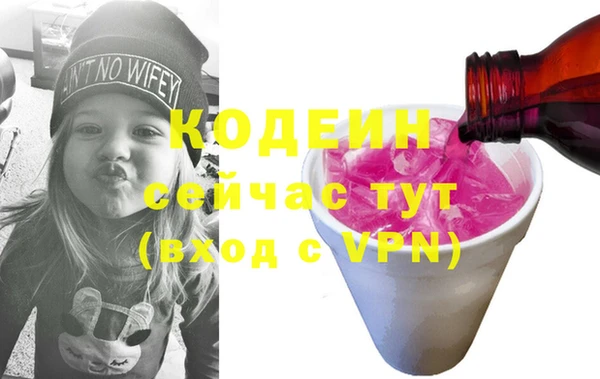 spice Тихвин