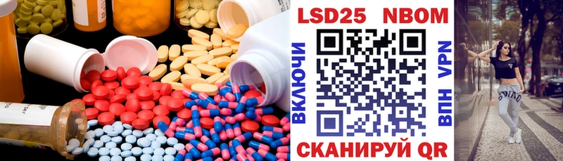 KRAKEN как зайти  где купить наркоту  Закаменск  ЛСД экстази кислота 