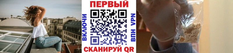 где купить наркоту  Закаменск  Метамфетамин Декстрометамфетамин 99.9% 